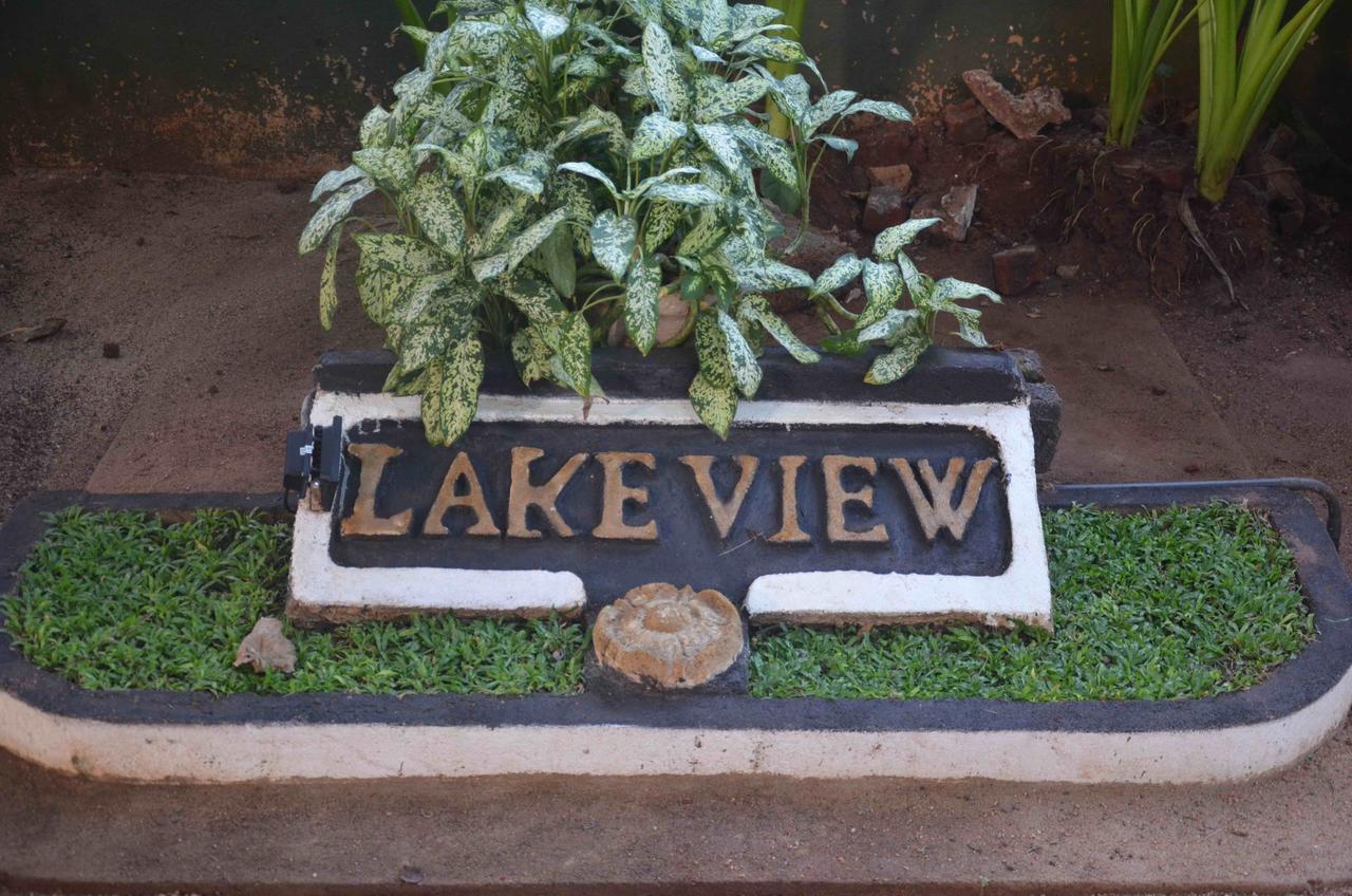 Lake View The Tourist Guest House Anuradhapura Eksteriør billede